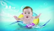 婴儿游泳的好处有哪些