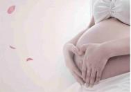 孕初期安胎食谱要注意些什么