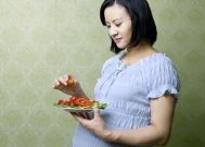 孕妇高血压吃什么好 孕妇高血压饮食指南