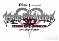 《王国之心3D》故事概要_3DS攻略