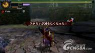 3DS《怪物猎人4G》斩斧单挑G3极限雷狼龙视频