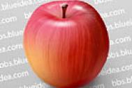 Photoshop制作一个逼真的红苹果