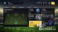 《FIFA 15》生涯模式解析