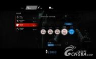 PS3《恶灵附身》全能力武器升级图表详解