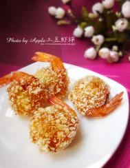 内香外酥——土豆虾球的吃法
