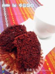 红丝绒纸杯蛋糕---家庭简易版的做法