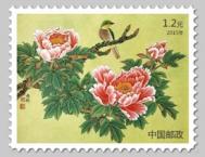 Photoshop制作逼真的中国风传统邮票效果
