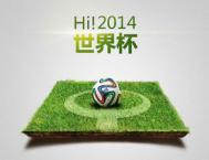 Photoshop设计创意的世界杯专题海报