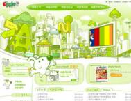 25个漂亮的韩国网页设计欣赏