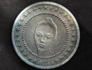 Photoshop制作颓废生锈效果的金属硬币