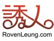 10种方法解析中文字体标志设计