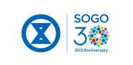最新香港崇光百货（Sogo）30周年纪念LOGO设计欣赏