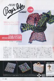日本杂志版式设计