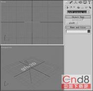 3D Studio MAX：流体插件glu3D使用入门