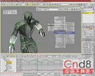 最强三维设计软件3D Studio MAX 7