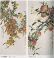 王道中国画花卉作品