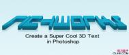 很酷的蓝色3D文字PHOTOSHOP教程