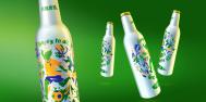 青岛啤酒2019巴西世界杯足球限量版铝瓶