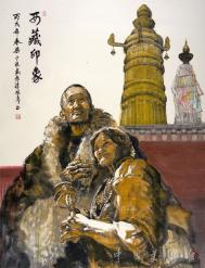 梁平波国画作品—走进阳光绘西藏