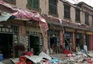 山西运城4.4级地震 揭地震前兆有哪些现象