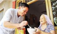 10件事能增强老人幸福感