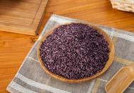 紫米有什么功效？每天吃点紫米可减重降脂