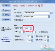Flash教程：视频导入与编辑 (1)