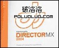 MM发布Director MX 2004