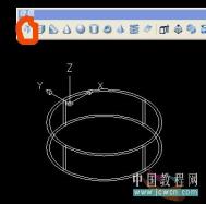 AutoCAD教程：多段体命令扩展运用