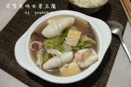 笔管鱼炖白菜豆腐冬季暖身的吃法
