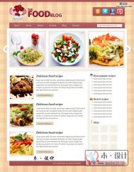 PS设计网页：底纹背景餐饮棕色系网页布局设计教程