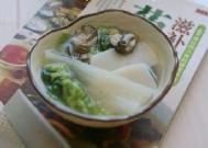 白菜牡蛎年糕汤的吃法