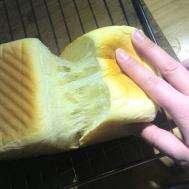 王光光光光的中种法北海道吐司详细步骤版（柏翠面包机8990型号制作）怎么做最好吃