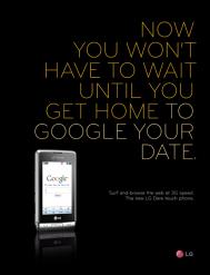 LG Dare touch phone 宣传广告设计欣赏[3P]