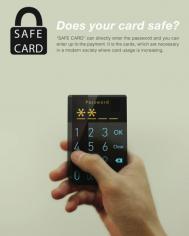 国外加密智能识别信用卡设计