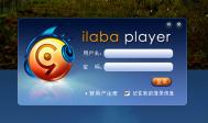 iLABA 播放器界面UI设计欣赏