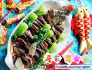 正宗春节美食—麒麟桂鱼的做法