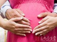 怀孕过程 怀孕胎儿发育三大过程