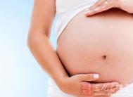 怀孕前兆 有了这些症状说明你怀孕了