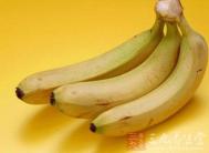 怀孕可以吃香蕉吗 孕妇可以吃香蕉吗