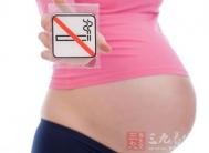 孕妇吸二手烟的危害 孕妇如何避免吸二手烟
