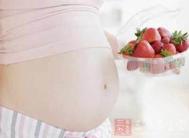怀孕初期应注意饮食 为宝宝健康助力