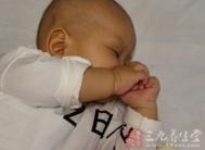 宝宝吐奶的原因及预防技巧