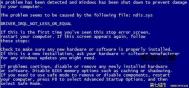 Win7系统开关机出现蓝屏屏幕上提示runtime error