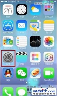 iPhone6 Plus锁屏如何不显示信息？