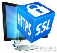 微软非法SSL证书引发“钓鱼”攻击解决方法介绍