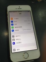 iphone5s升级移动4g流程