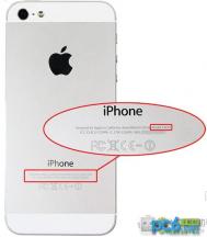 iPhone固件区分方法