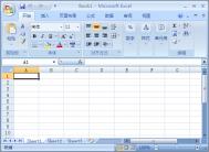 微软Excel的种种限制和差异详细介绍