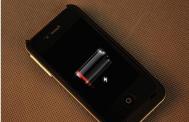 iPhone手机如何延长电池寿命